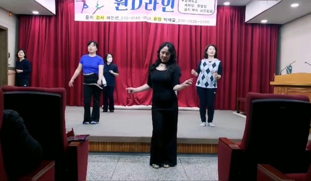 사회복지 실무교육