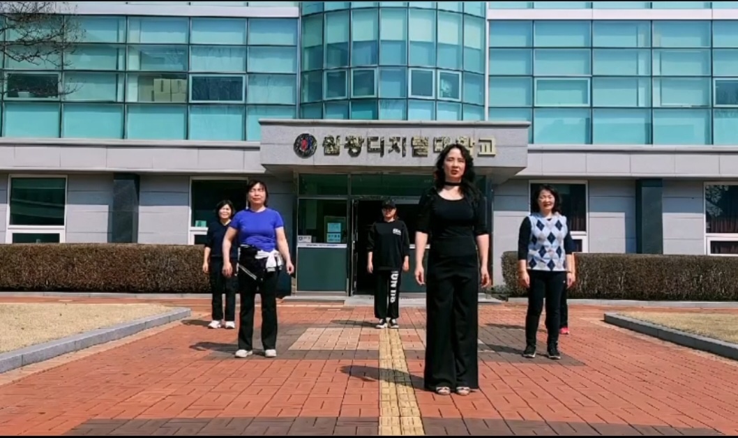 사회복지 실무교육