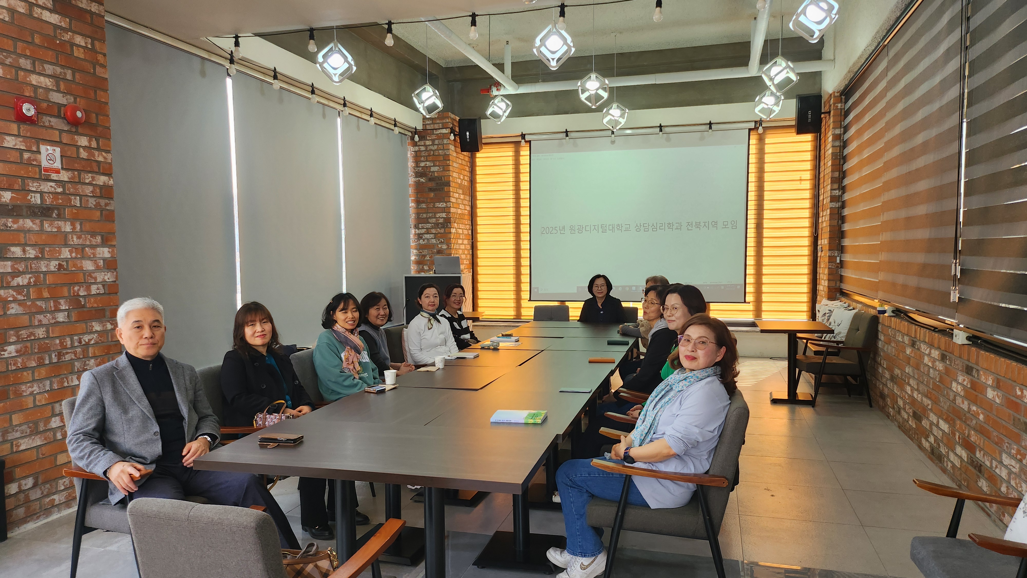 상담심리학과 3월 재학생 정기모임