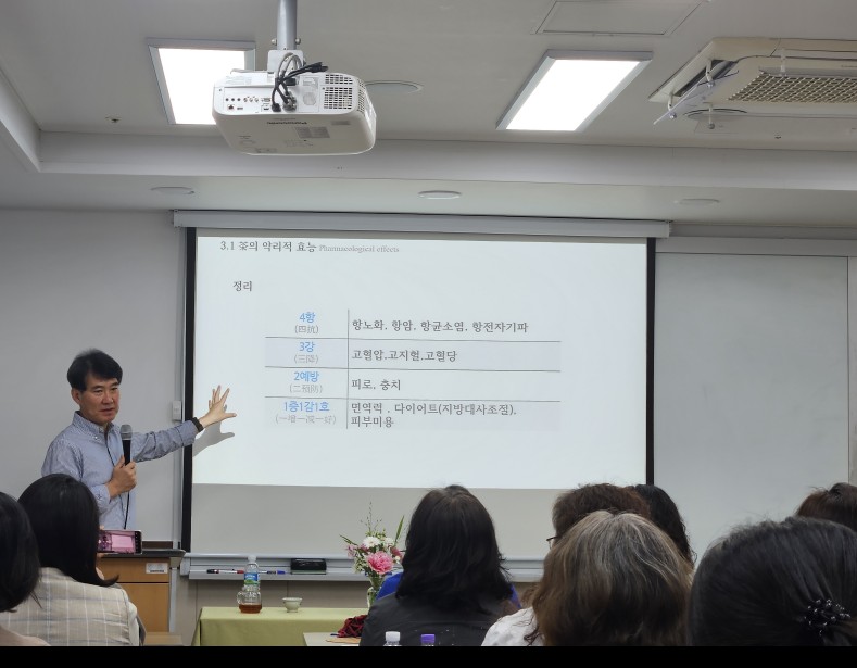 2025 세계차문화연구동아리 특강