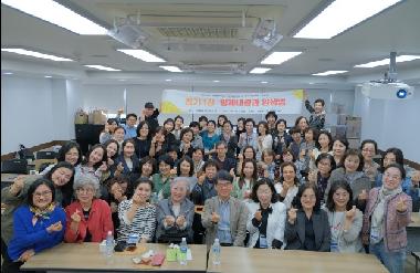 2025 세계차문화연구동아리 특강