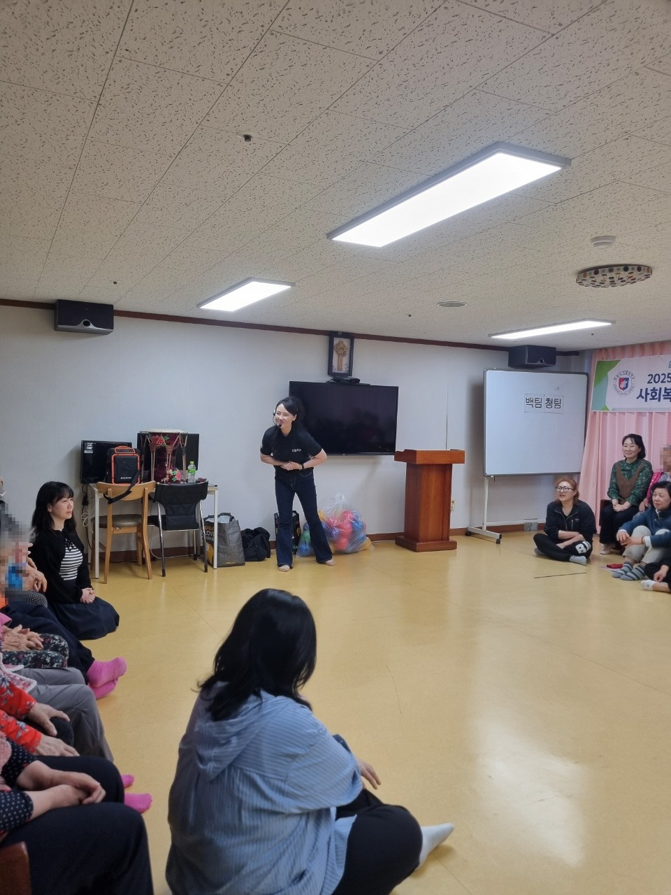 신광의집 자원봉사활동