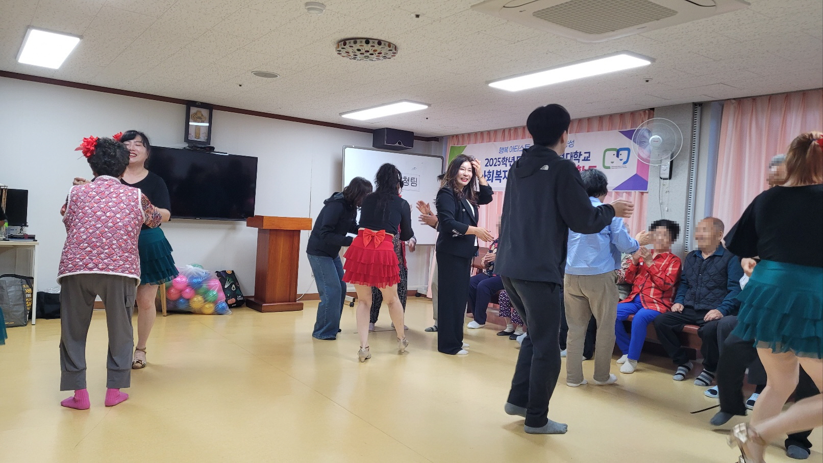 신광의집 자원봉사활동