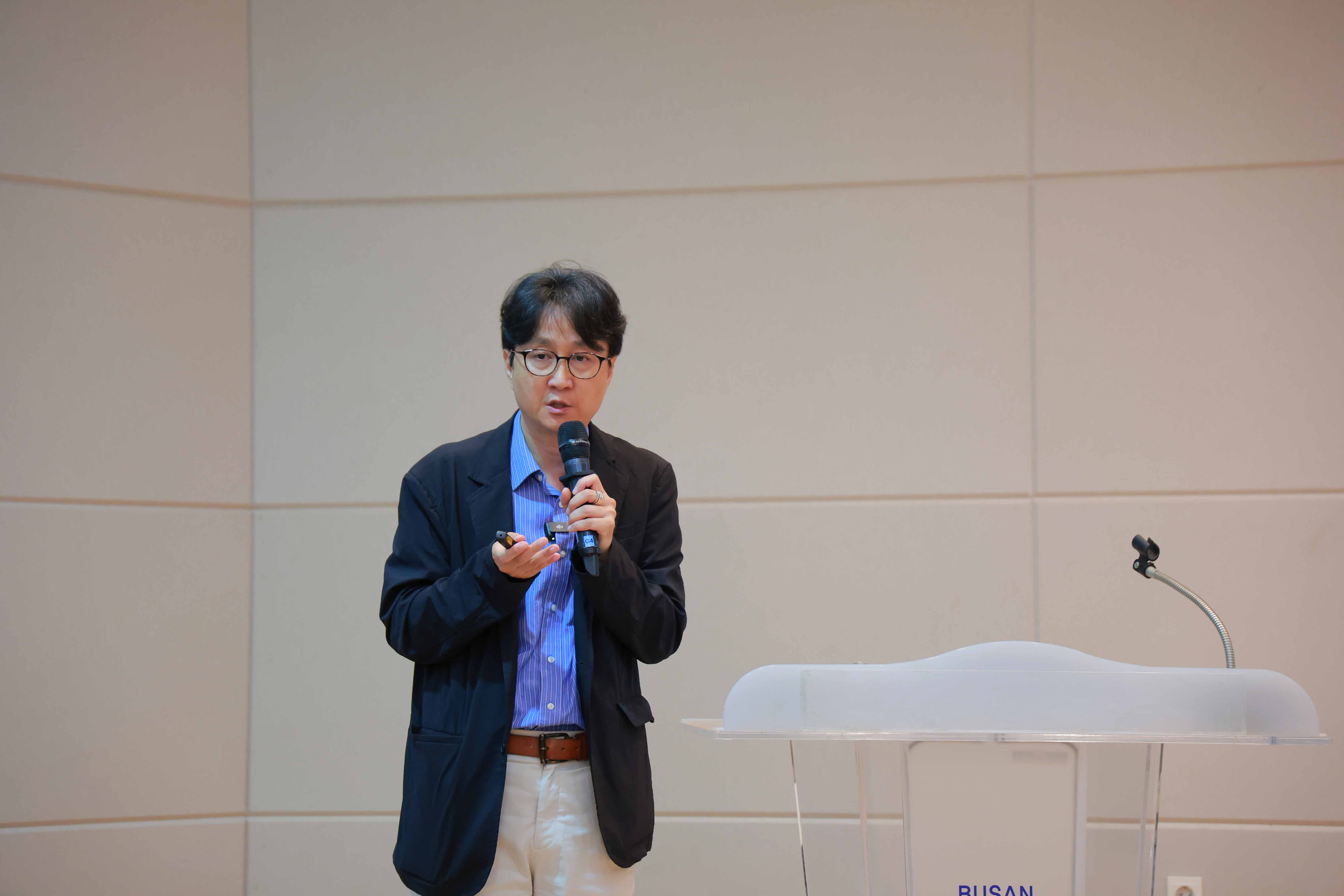 2025년 8월 9일 술수학 포럼 2025