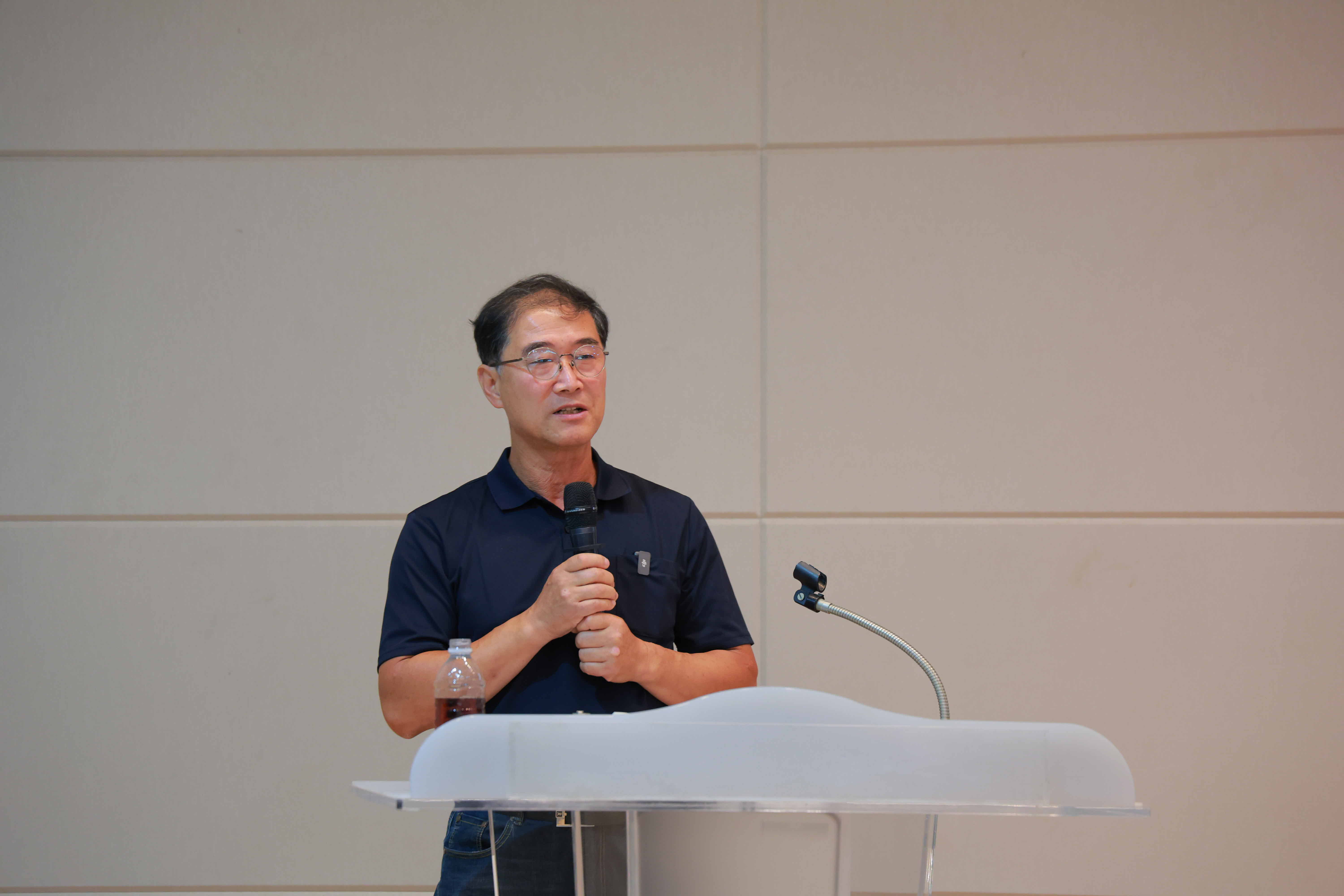 2025년 8월 9일 술수학 포럼 2025