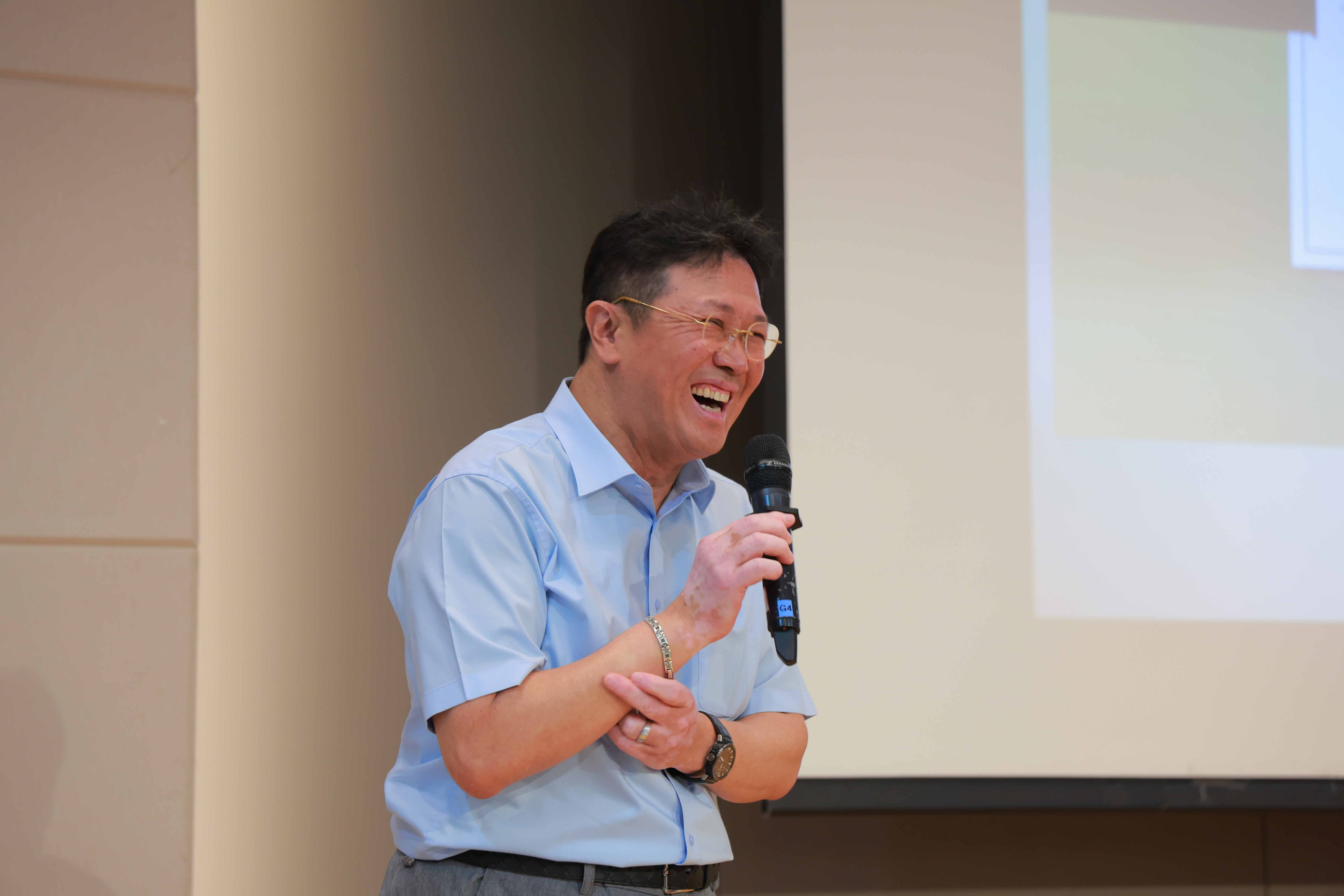 2025년 8월 9일 술수학 포럼 2025