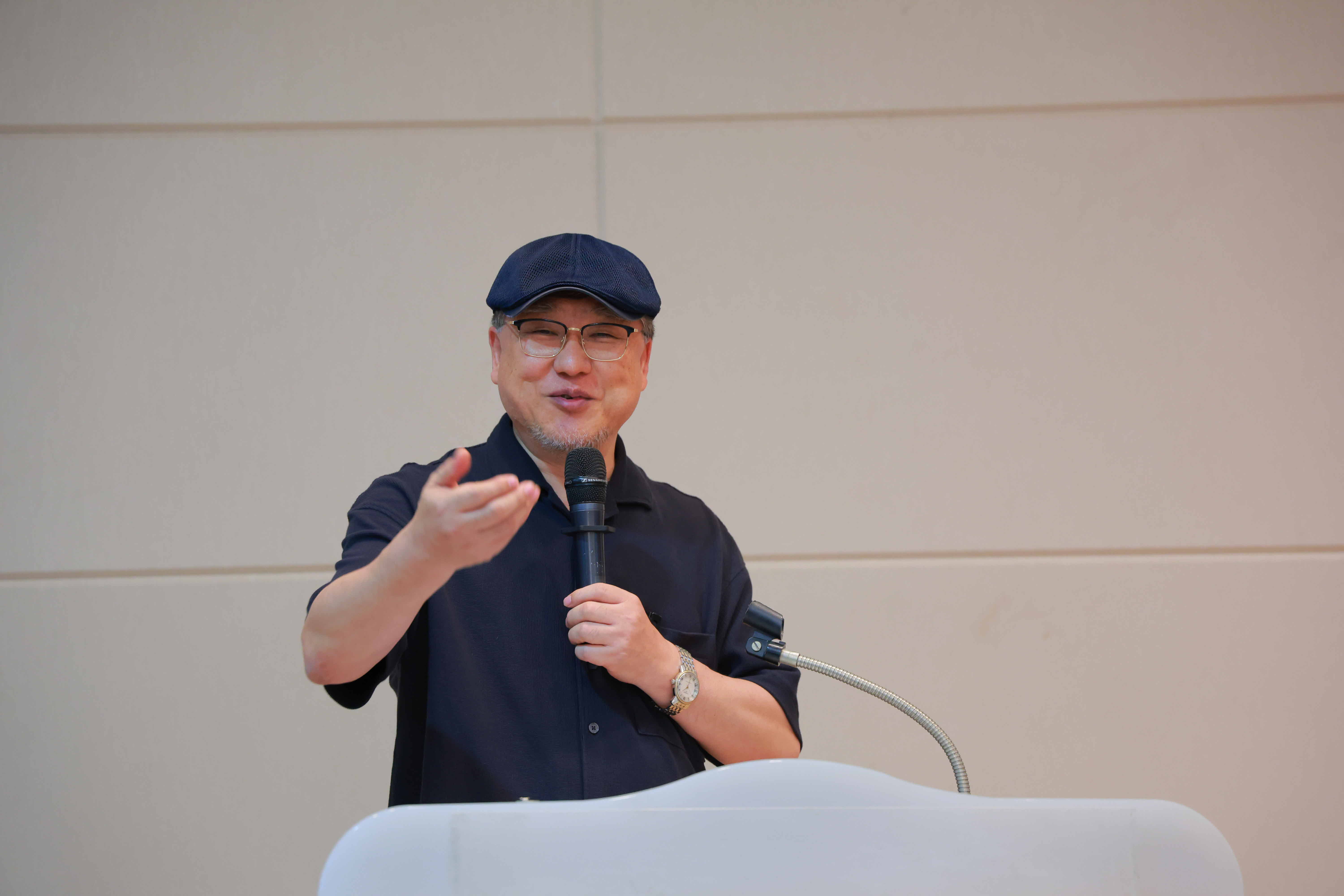 2025년 8월 9일 술수학 포럼 2025