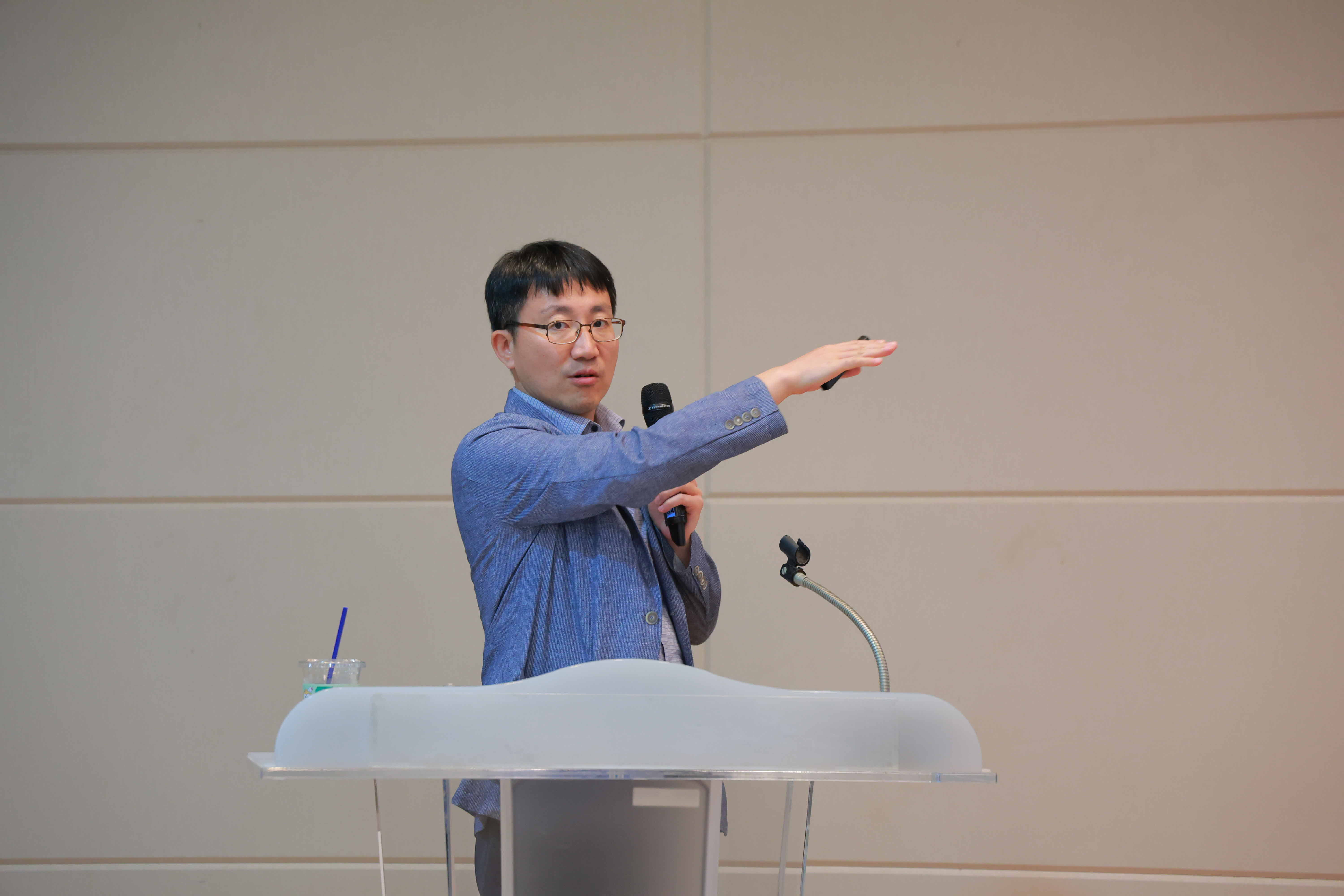 2025년 8월 9일 술수학 포럼 2025