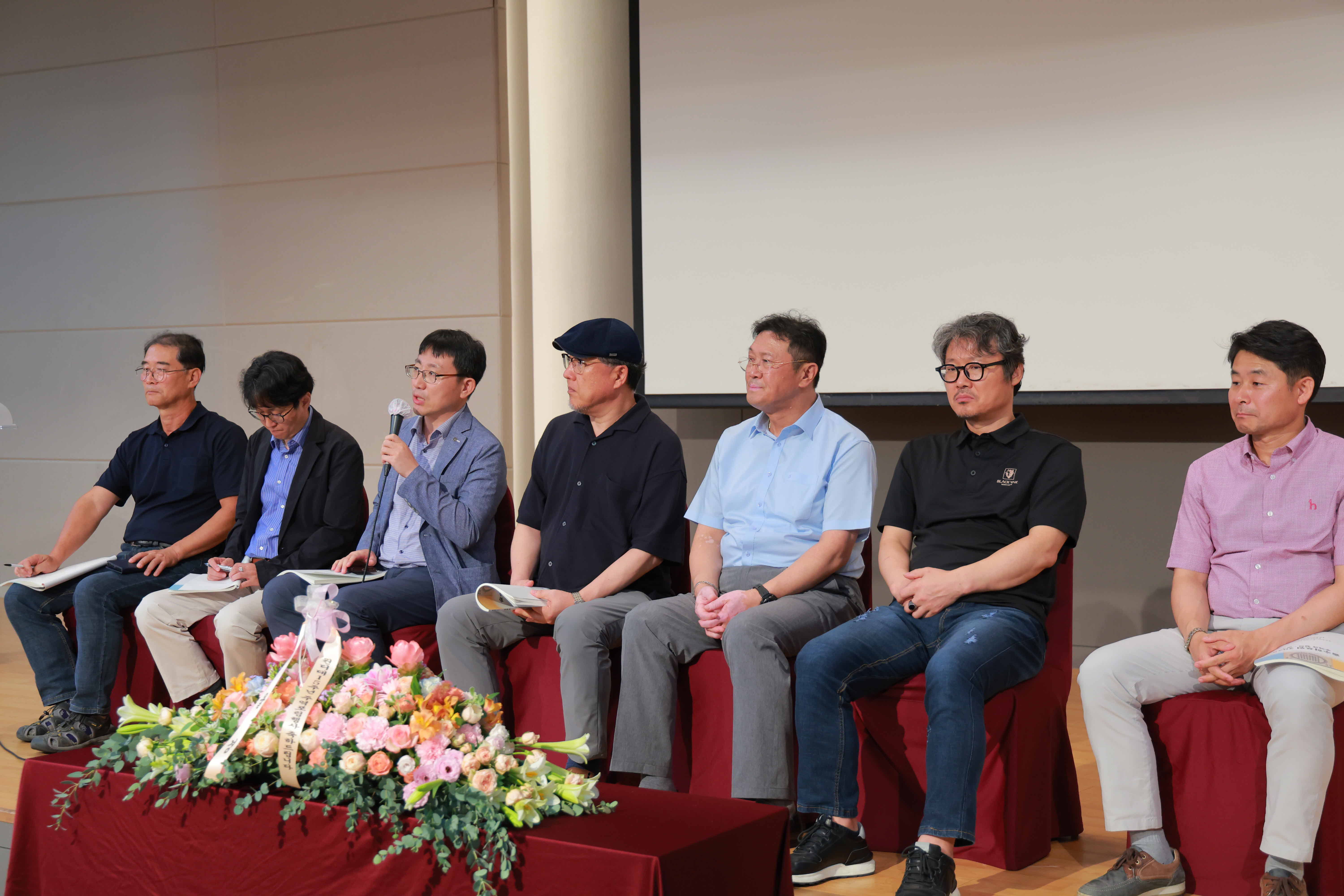 2025년 8월 9일 술수학 포럼 2025 (3)