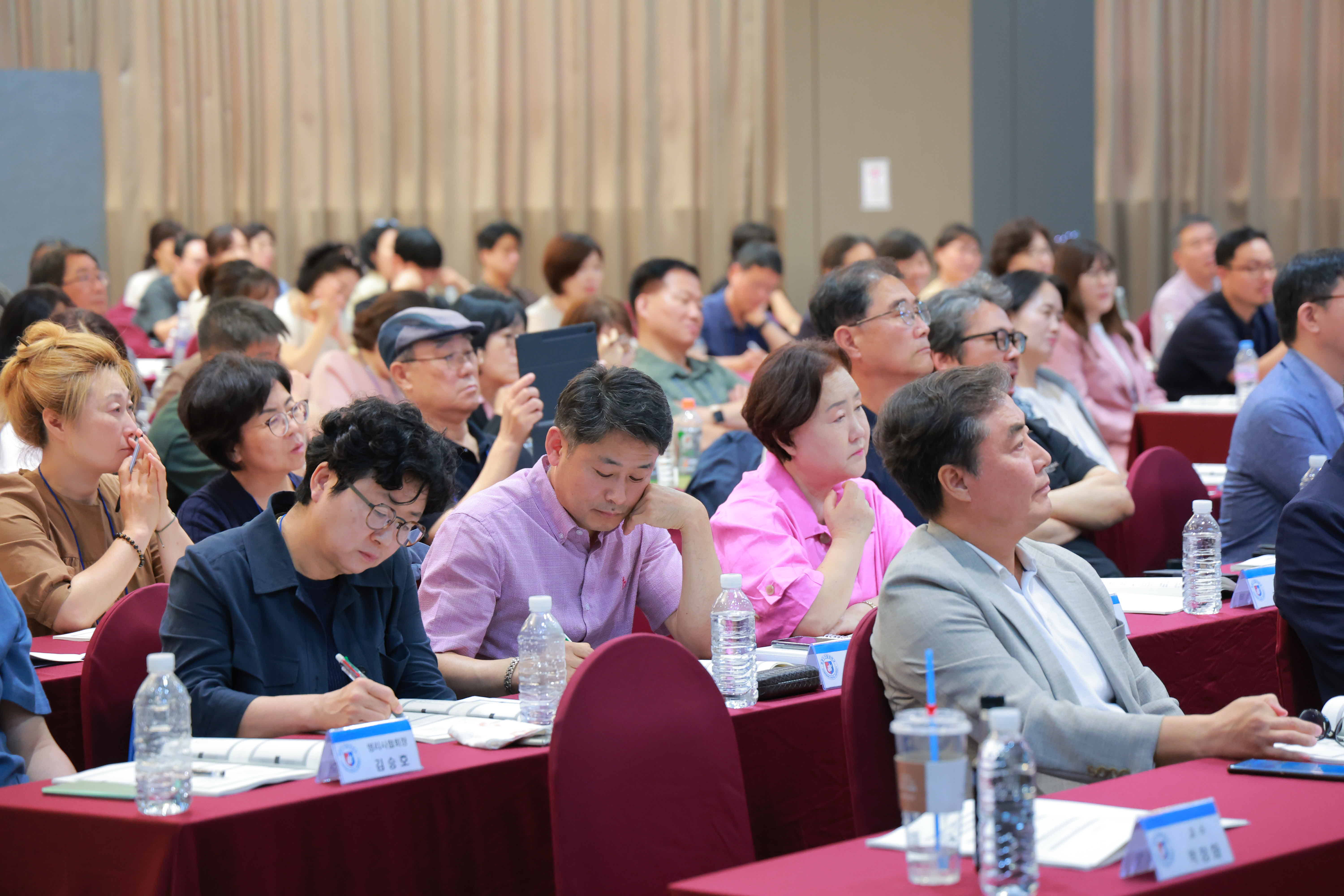 2025년 8월 9일 술수학 포럼 2025 (3)