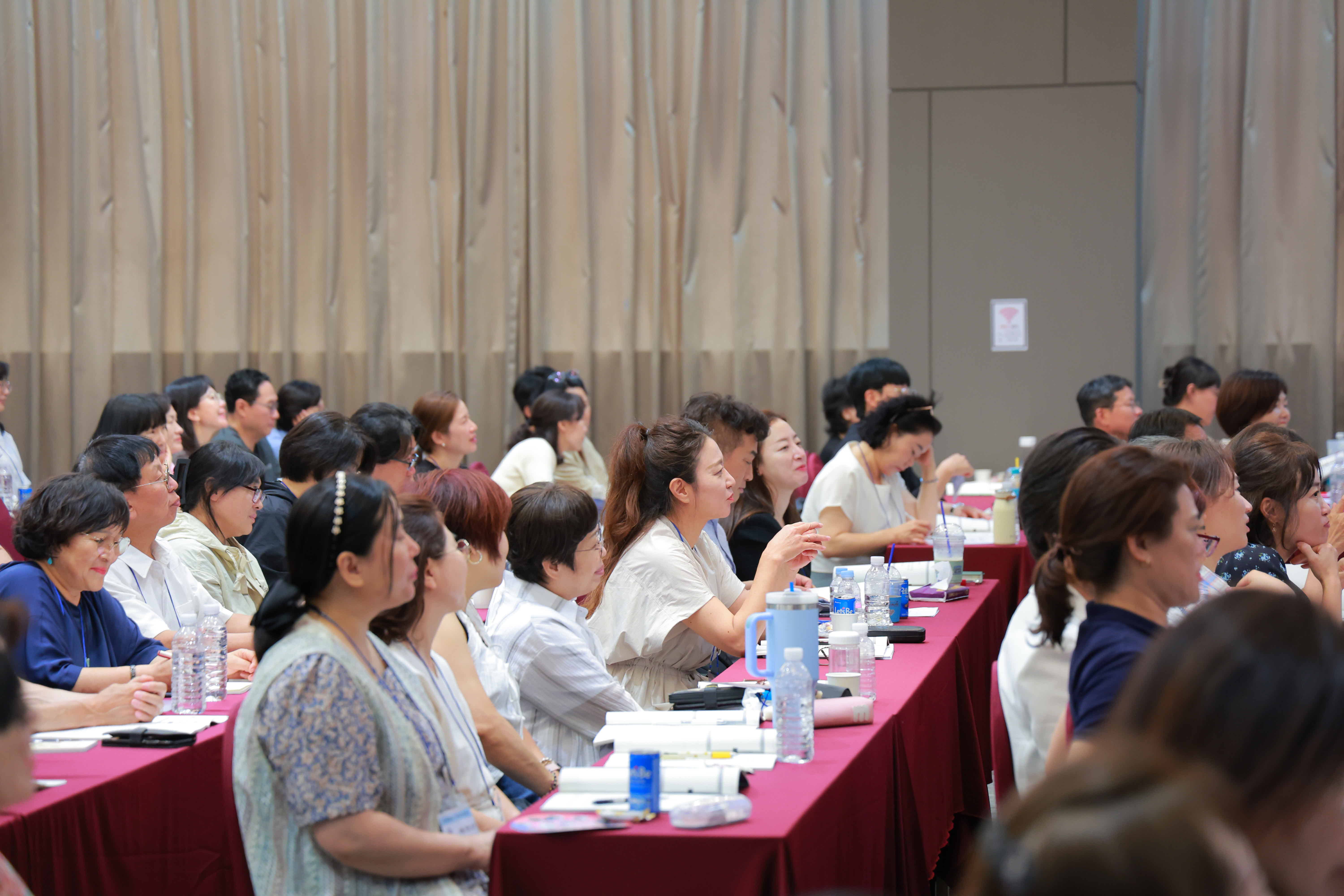 2025년 8월 9일 술수학 포럼 2025 (3)