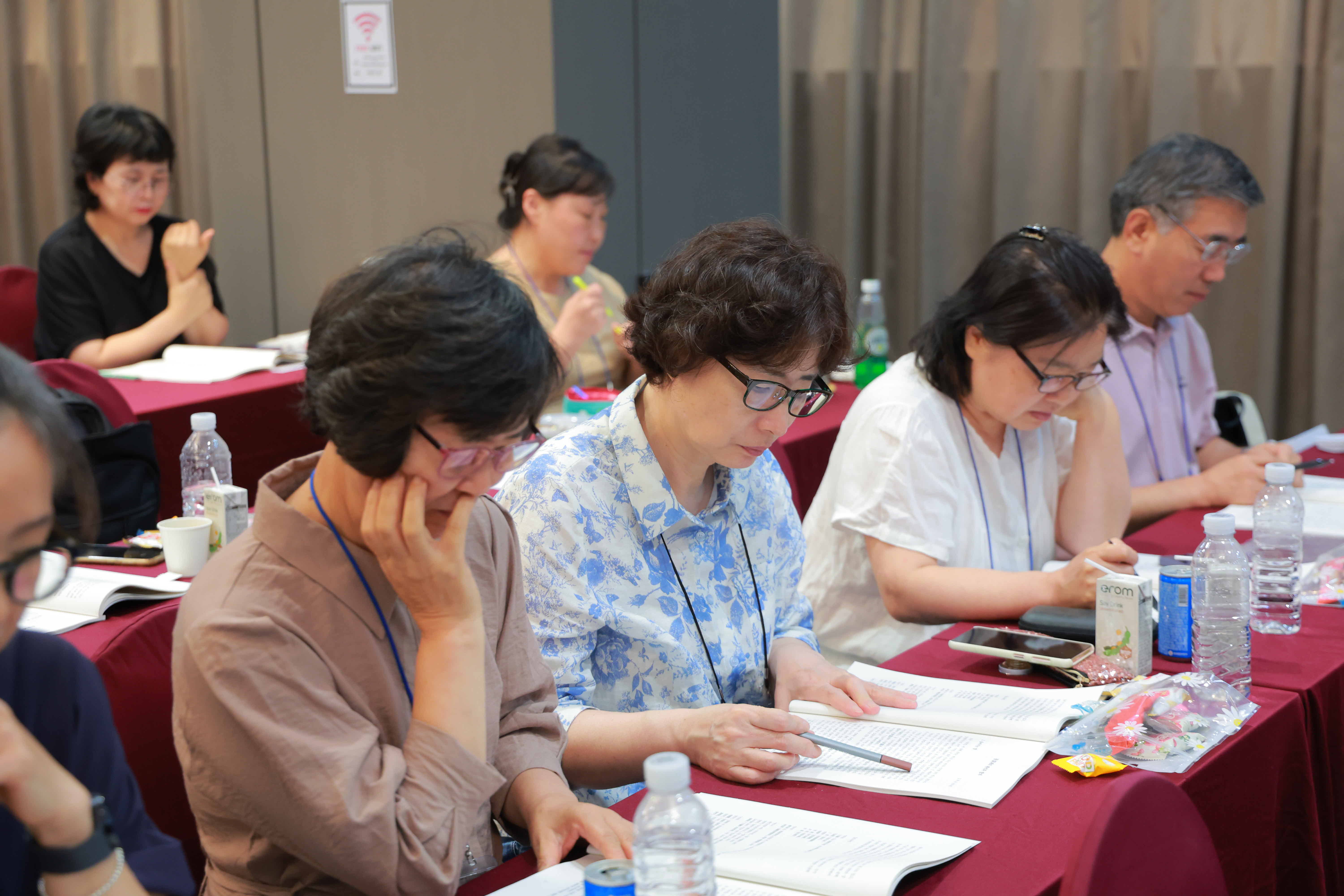 2025년 8월 9일 술수학 포럼 2025 (3)