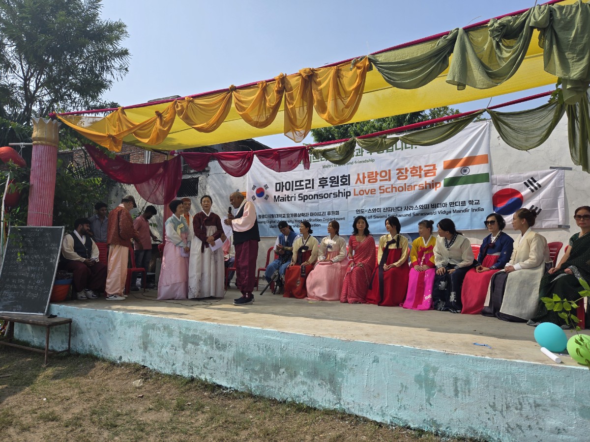 2025년 요가명상학과 인도 까꾼마을 해외봉사와 한인문화교류