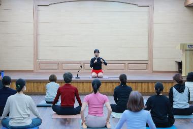 원광디지털대 ‘요가명상학과 요가실습특강 및 취창업 특강